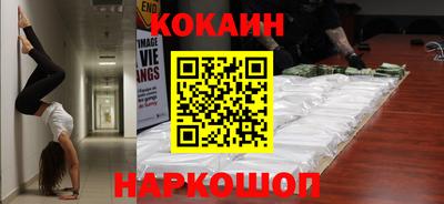 метадон Краснознаменск
