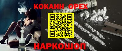 метадон Краснознаменск