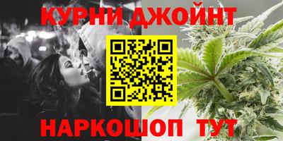 метадон Краснознаменск