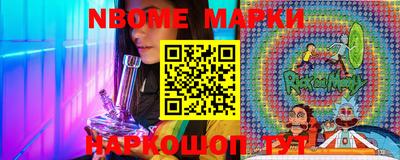 метадон Краснознаменск