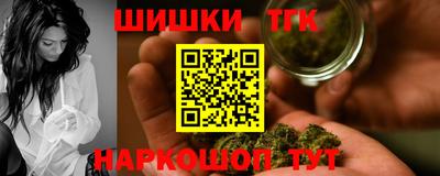 амф Кунгур