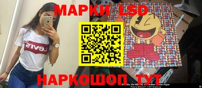 ALPHA-PVP Краснодар