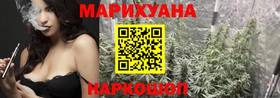 ALPHA-PVP Краснодар