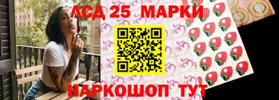 ALPHA-PVP Краснодар