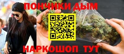 ALPHA-PVP Краснодар