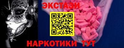 метадон Краснознаменск
