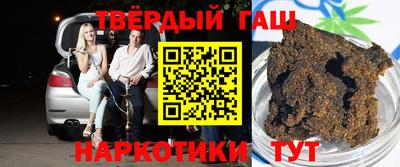 метадон Краснознаменск