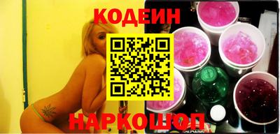 метадон Краснознаменск